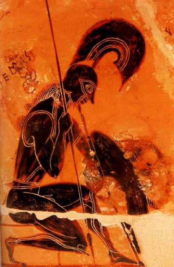 Areo (Marso)