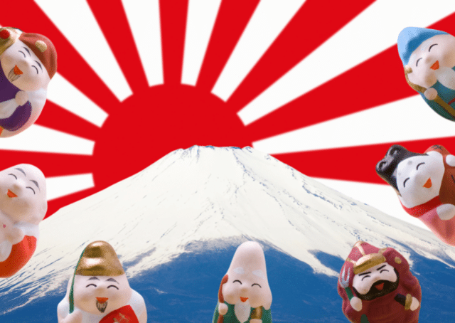 Fukurokuju kaj la aliaj japanaj ŝancaj dioj