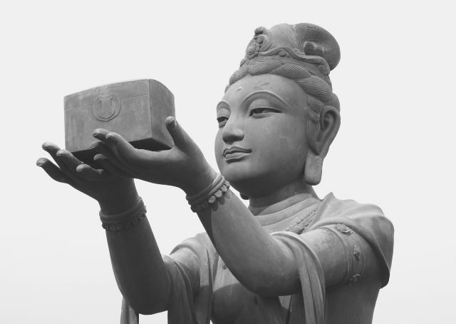 Japana budhisma diino Benzaiten