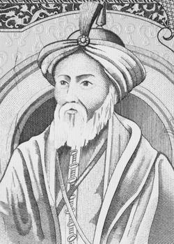 Al Nasir Salah al-Din Yusuf Ibn Ayub aŭ Saladino