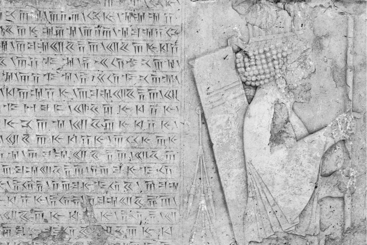 Mezopotamia Registro: La Originoj kaj Invento de Kojnformo