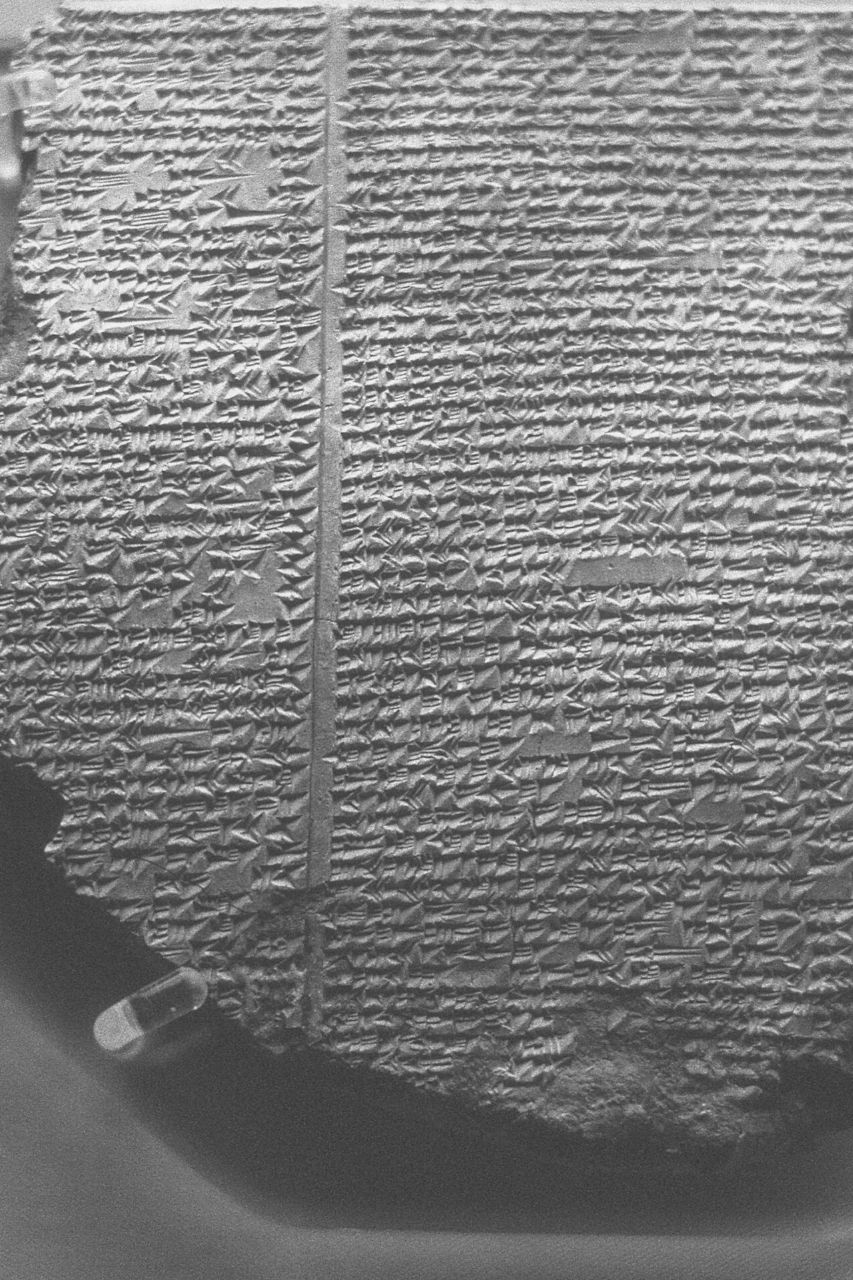 Reĝa Biblioteko de Aŝurbanipal: La Longe Perdita Domo de Antikva Saĝeco