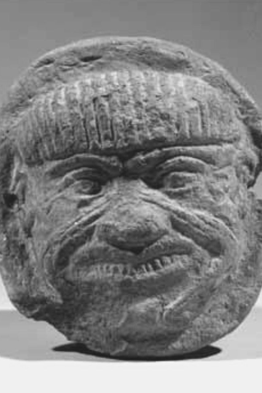 Masko de Humbaba