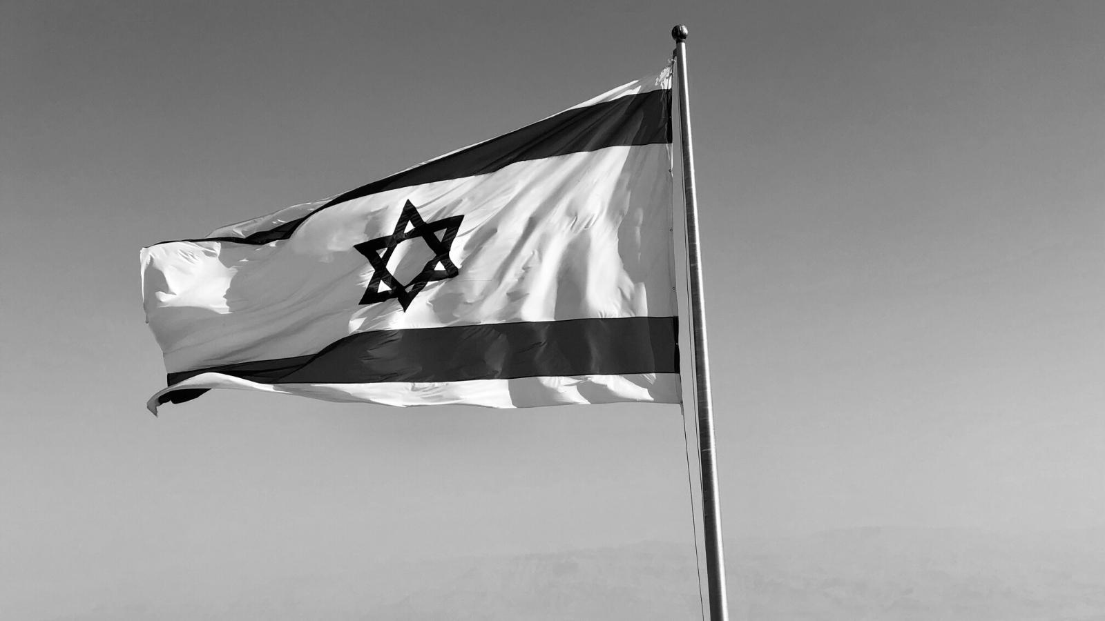 Religio en Israelo: Kiel Ĝi Formis la Kulturon kaj Historion de la Lando