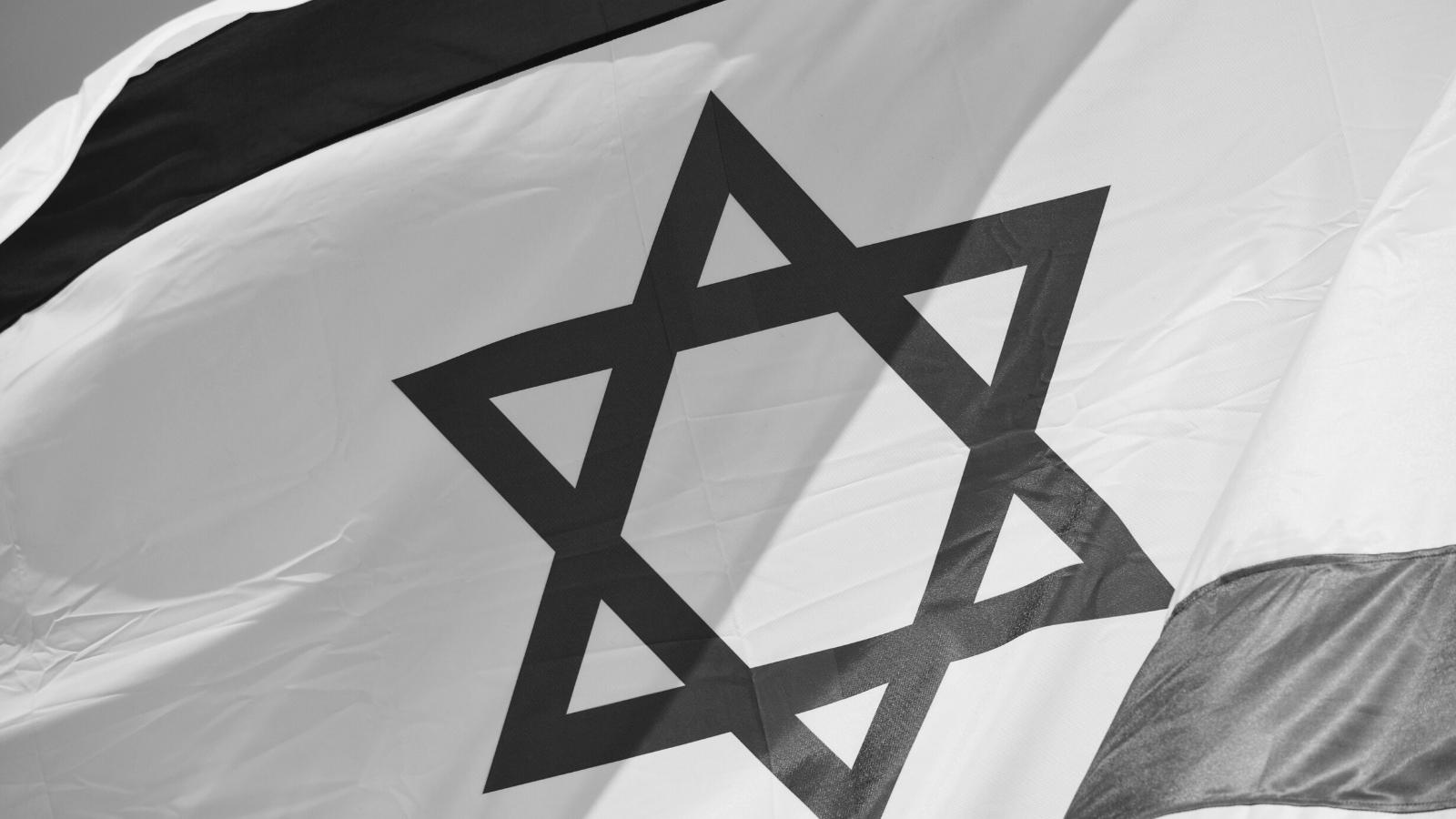 Kio Estis Israelo Antaŭ 1948? Kio Kondukis al la Kreo de Israelo?