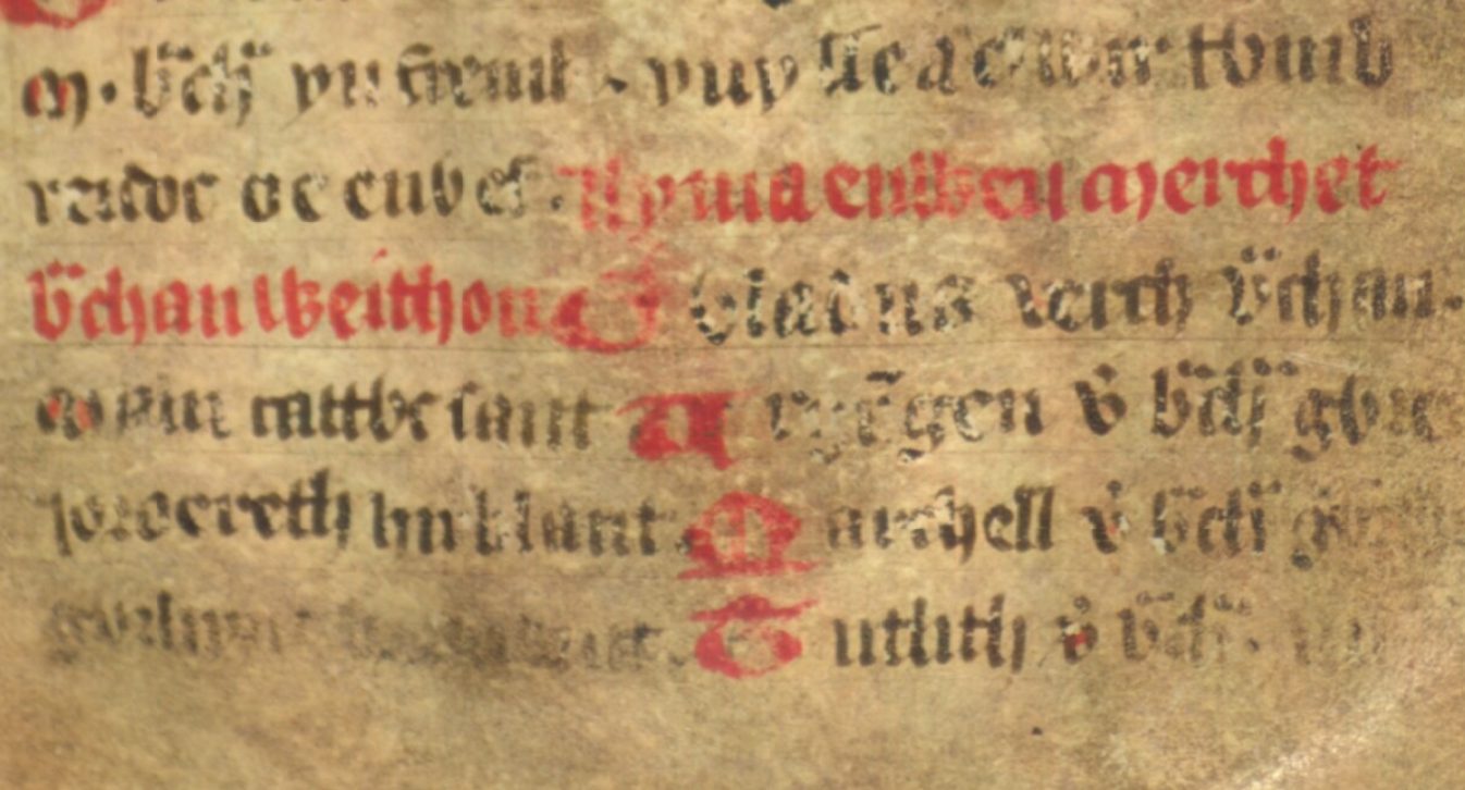 Jesus College MS 20, folio 33r, montranta Gwladus kiel la filino de Brychan kaj patrino de ‘Cattwc’ (Cadoc) sur linioj tri kaj kvar