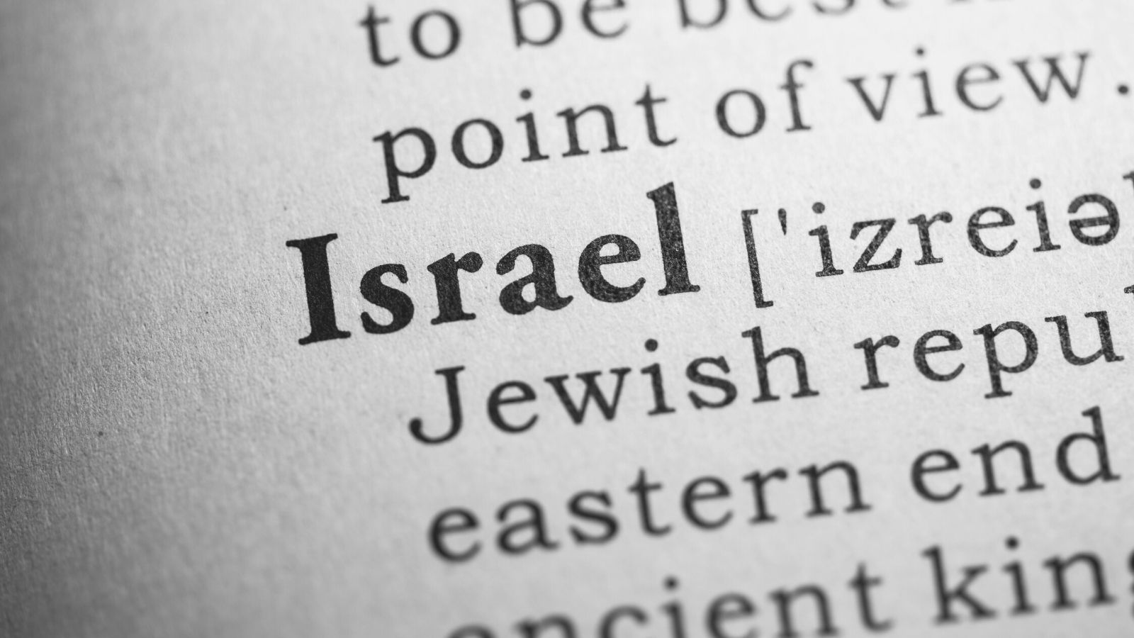 Regno de Israelo