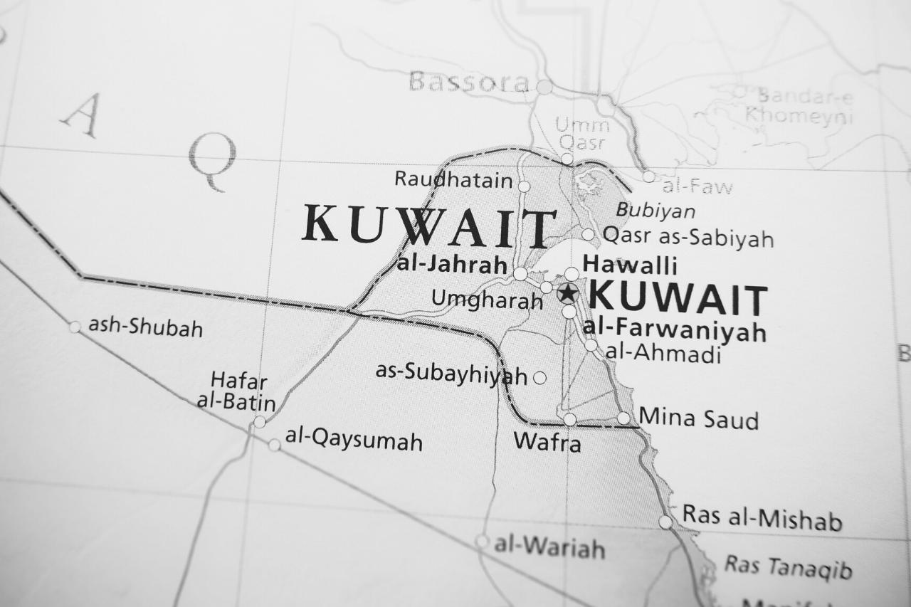 Kuvajtaj Religioj: Diversa Pejzaĝo de Kredoj