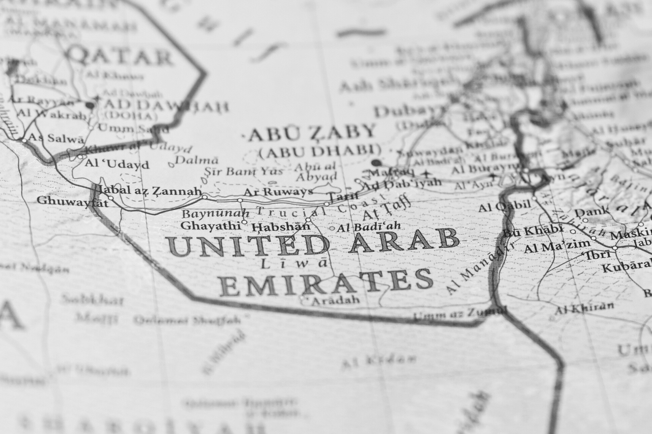 Religio de Unuiĝintaj Arabaj Emirlandoj: La Rolo de Religio en la Moderna UAE