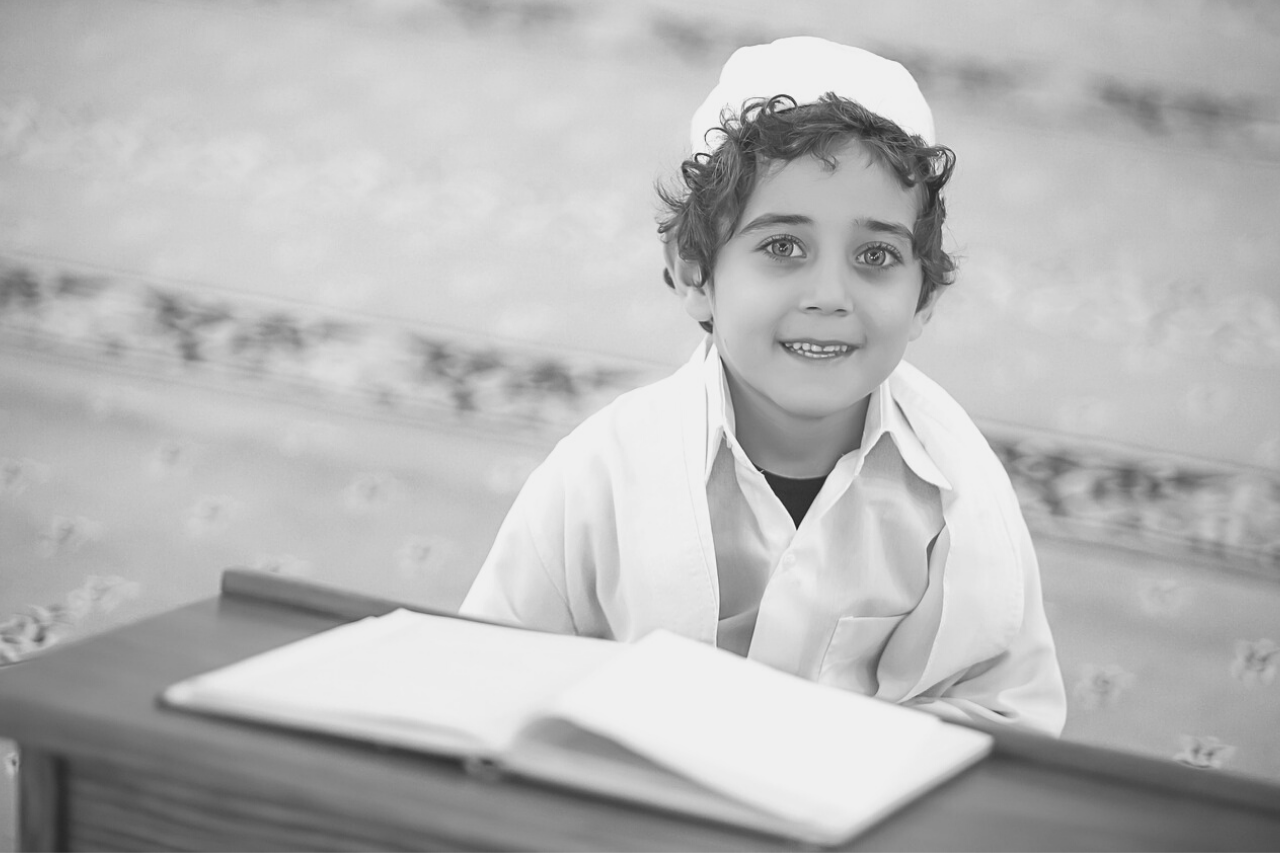 Zawiya | Islamaj Lernejoj por Pli Bona Civitaneco