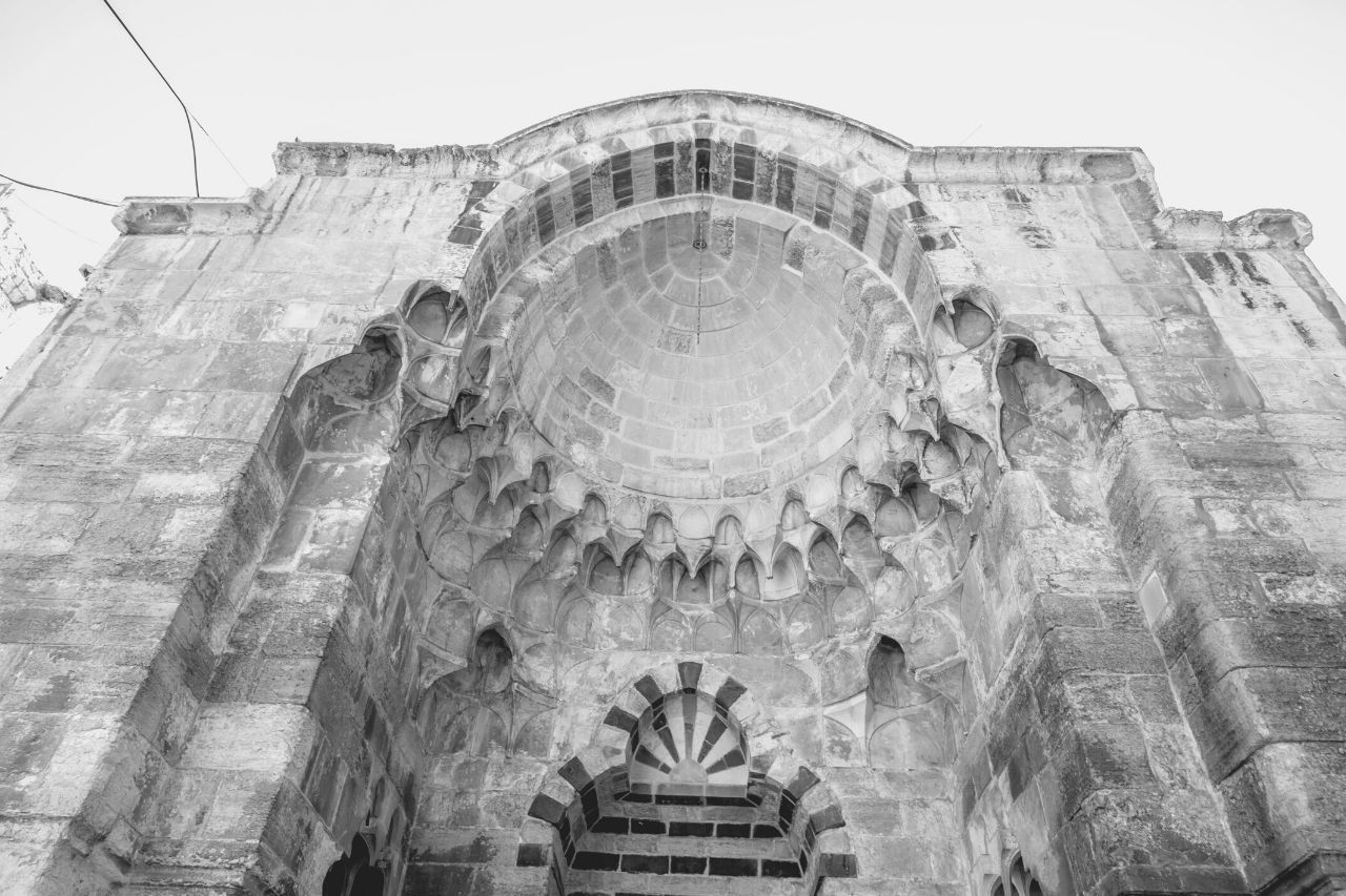 Waqf: La Honorinda Praktiko de Donaco en la Islama Religio