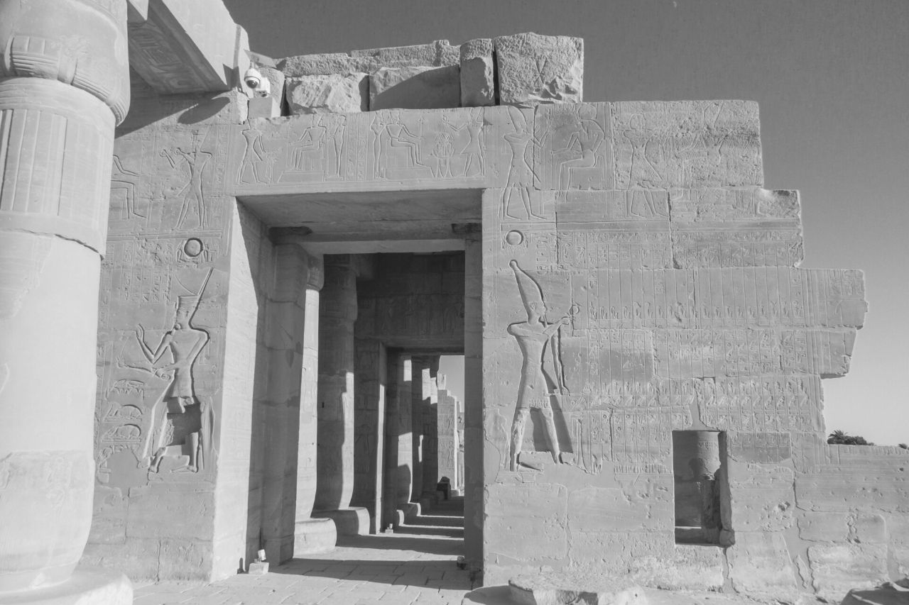 Ramesseum: Templo de Faraono, Kiu Defiis Tempon