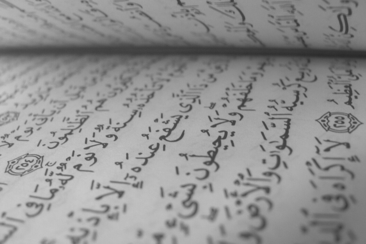 Fatwa | Kompreno de Juraj Opinioj pri Etiko kaj Moralo
